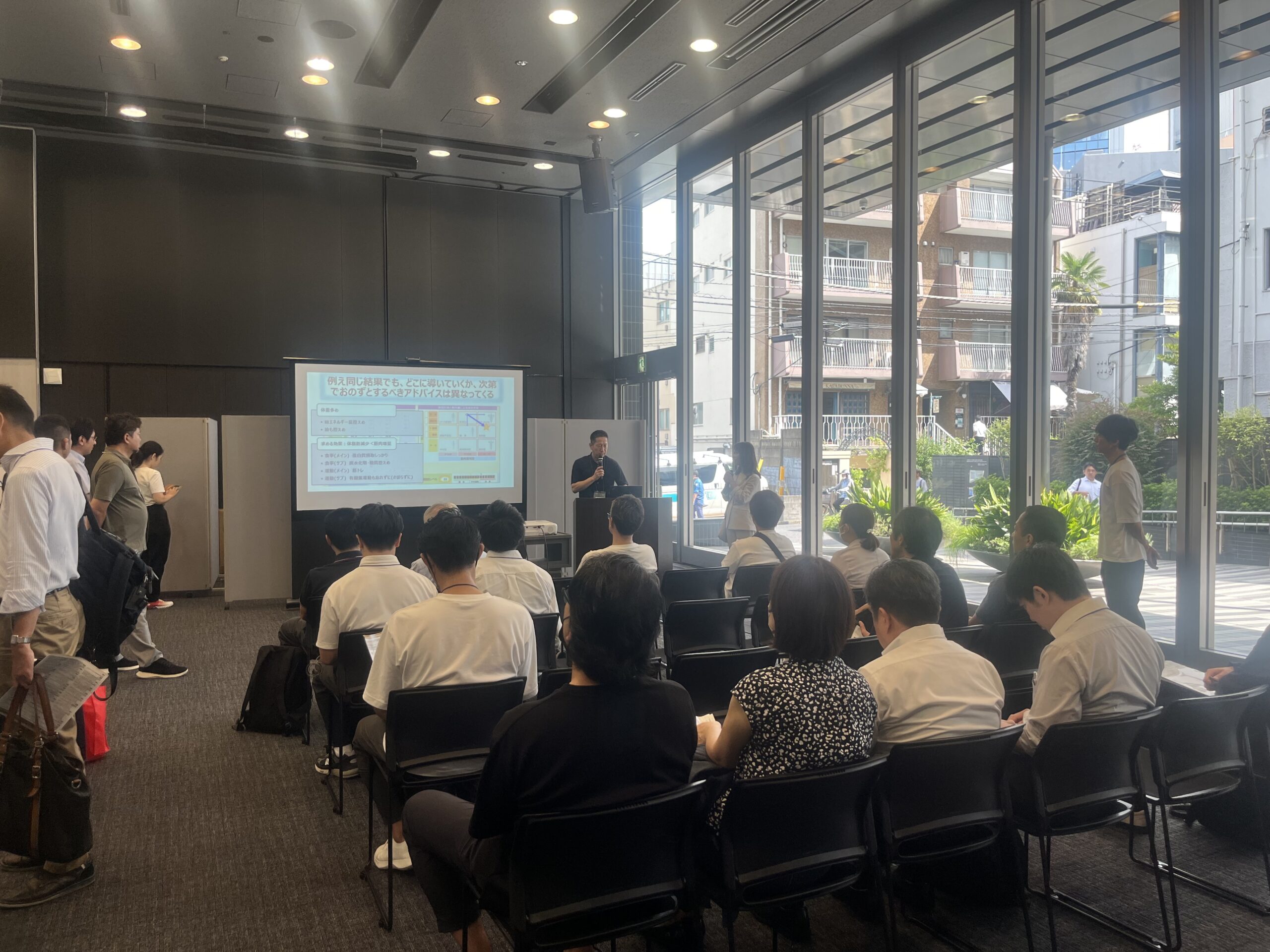 Pitch Event Landscape